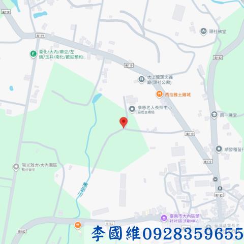 台南農地法拍-3