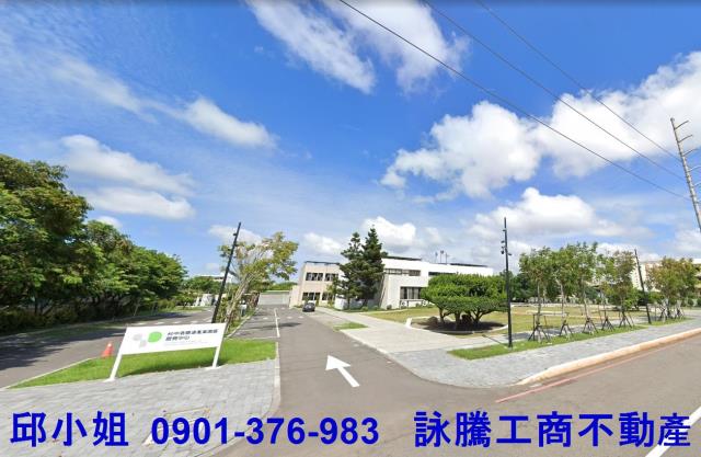 台中工業地-0