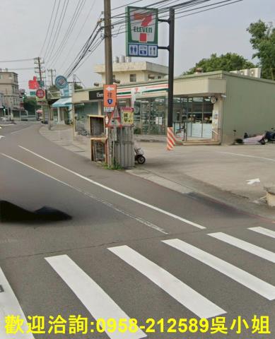 新竹新豐農地-1