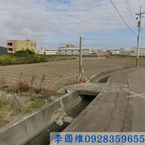 伸港農地法拍-1