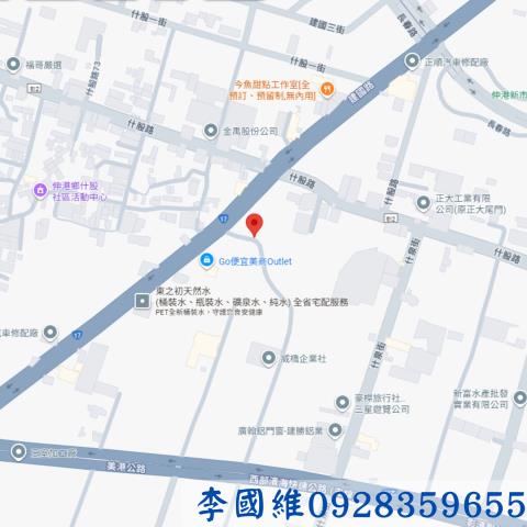 伸港農地法拍-3