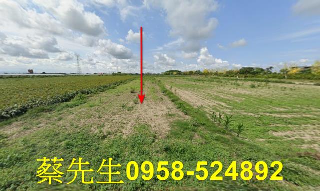 應買東山近三榮社區雙面臨路511坪農地