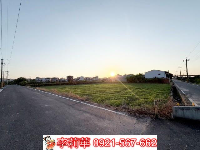 台南土地農地工業地建地廠房農舍道路用地