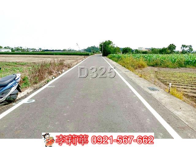 台南佳里農地-1