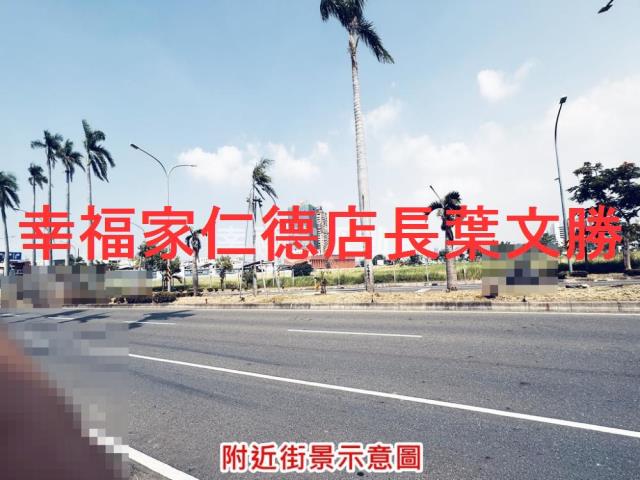 台南南區建地-9