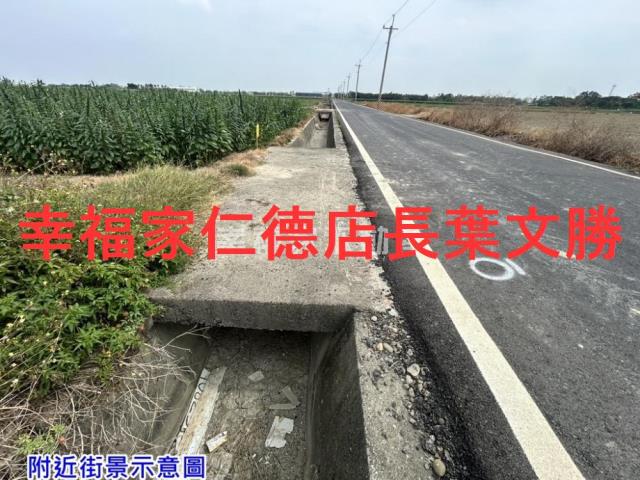 台南七股農地-13