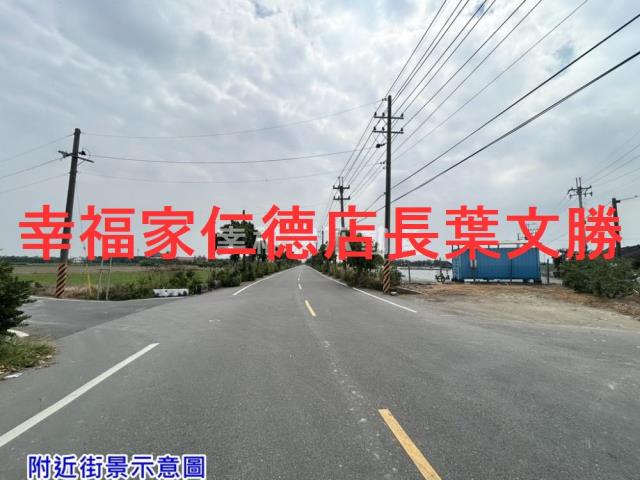 台南七股農地-2