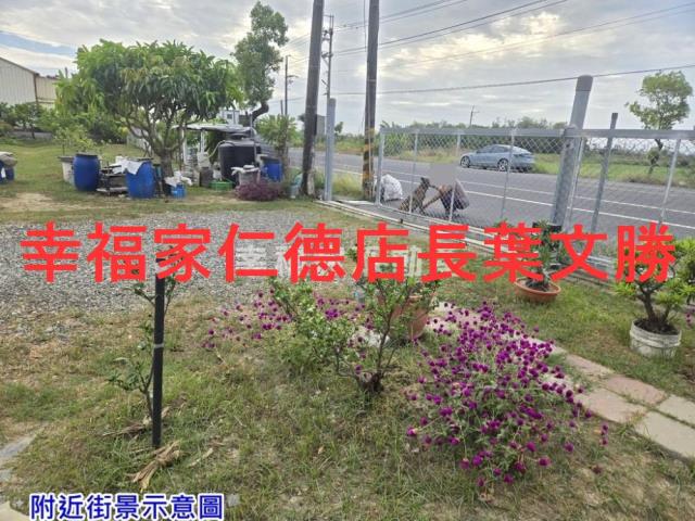 台南佳里農地-11