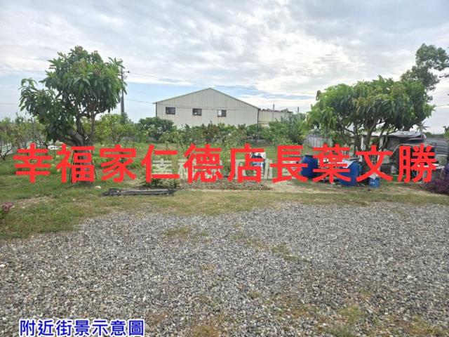 台南佳里農地-14