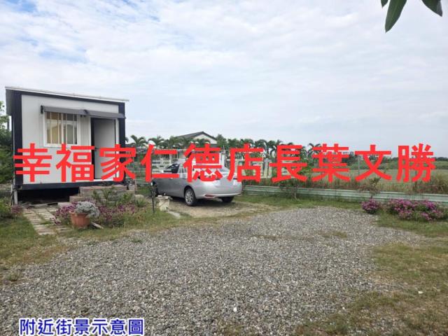 台南佳里農地-3