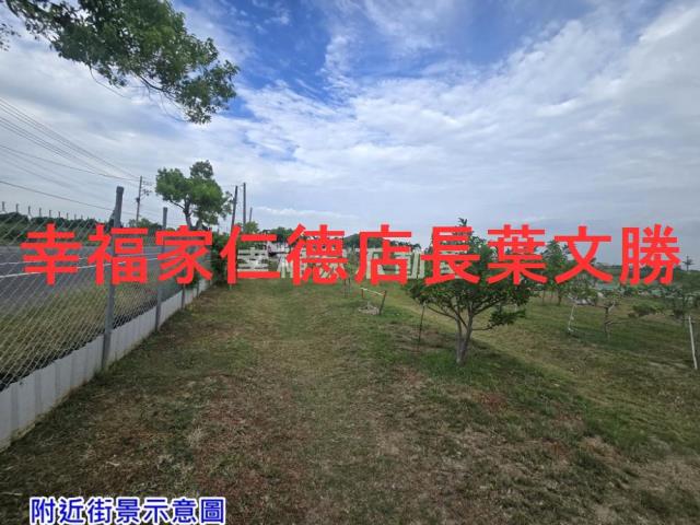 台南佳里農地-4