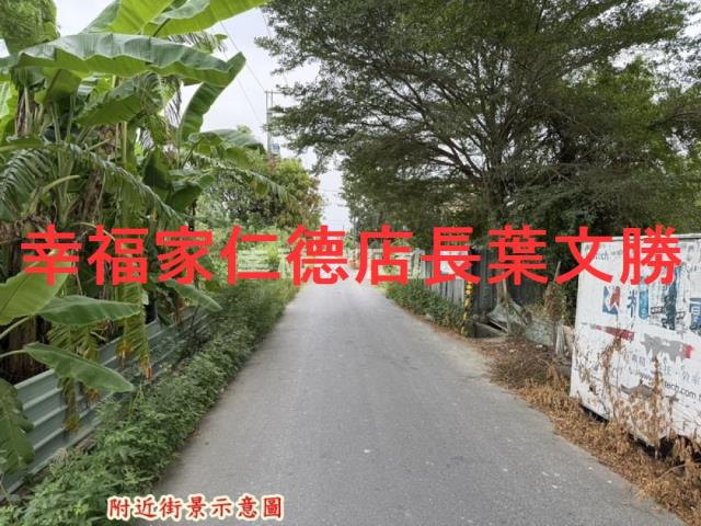 台南永康農地-8