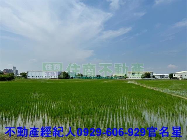 嘉義東區農地-1