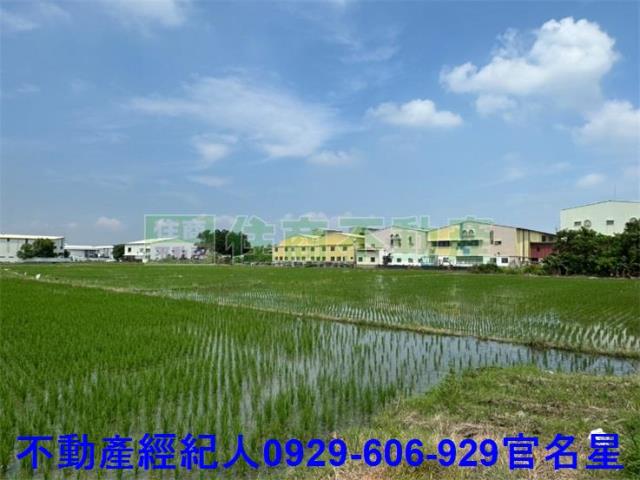 嘉義東區農地-2