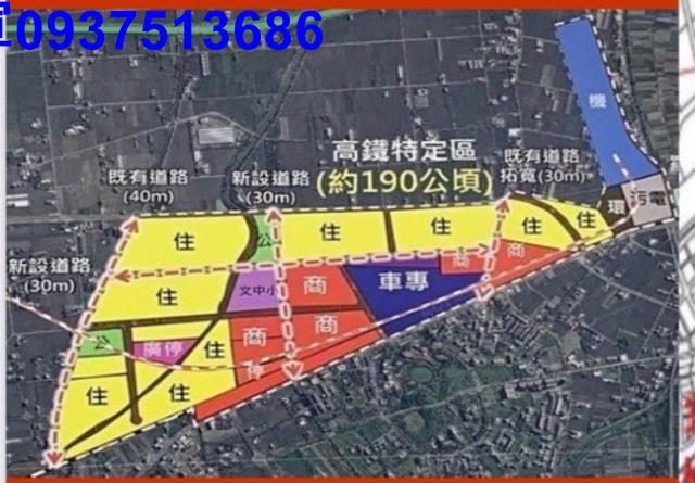 宜蘭宜蘭市農地-10