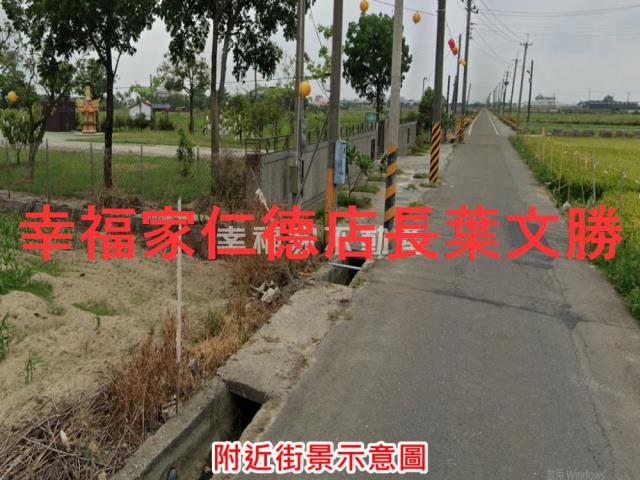 台南下營農地-11