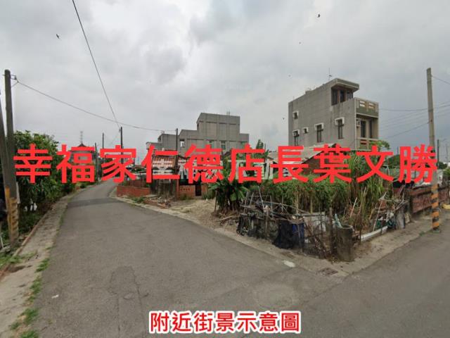 台南下營農地-3