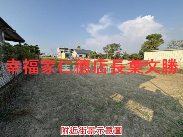 台南下營農地-5