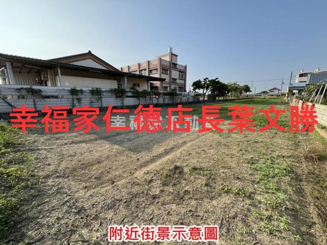 台南下營農地-6