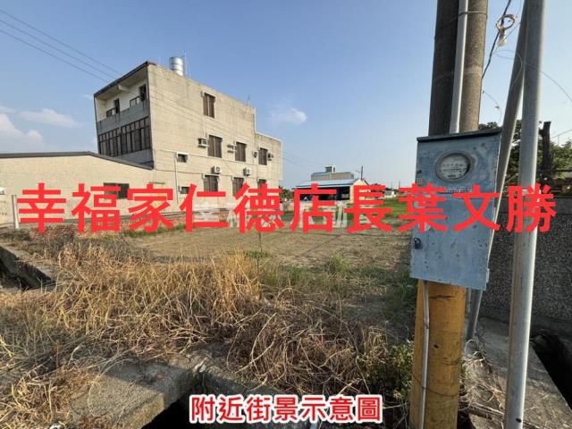 台南下營農地-7