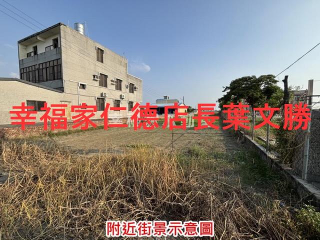 台南下營農地-8