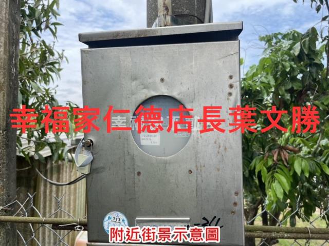 台南麻豆農地-9