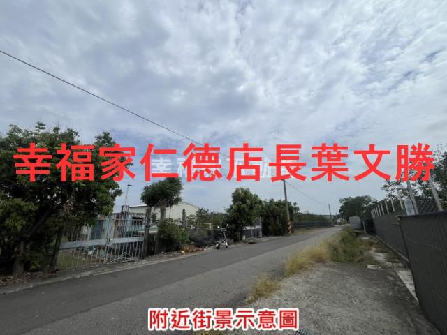 台南麻豆農地-14