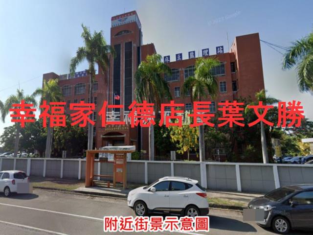 台南麻豆農地-2