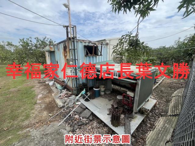 台南麻豆農地-5