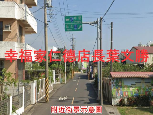 台南麻豆農地-7