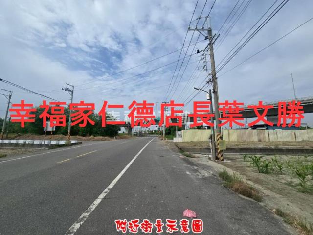 台南仁德農地-0