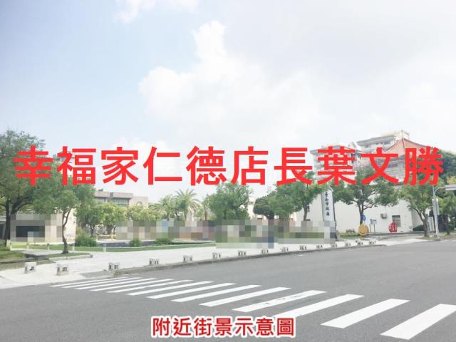 台南新營建地-12