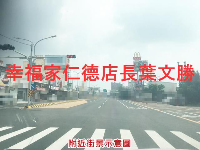 台南新營建地-3