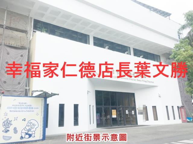 台南新營建地-8