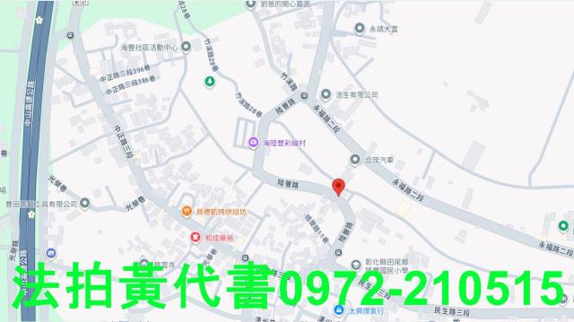 田尾法拍農地-6