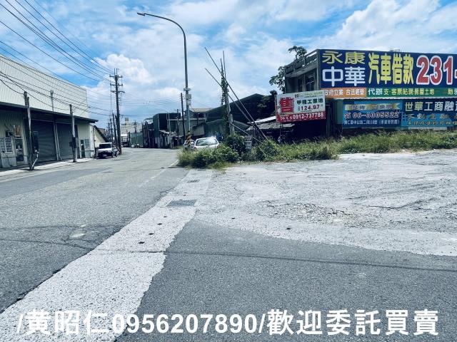 永康工業地-6