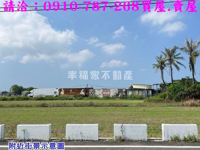 台南西港農地-5