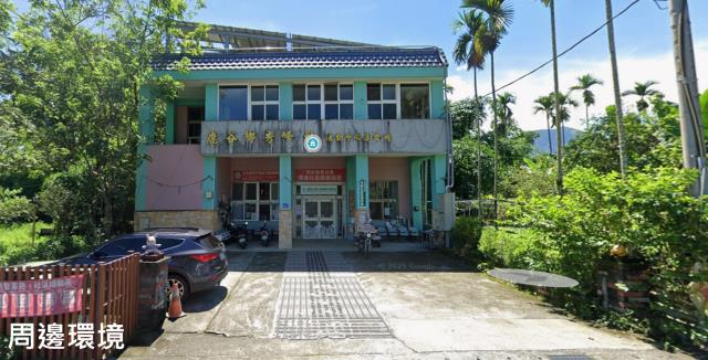 南投鹿谷農地-4