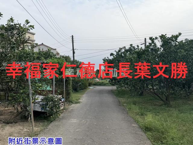 八田與一資材室農地六甲官田烏山頭水庫