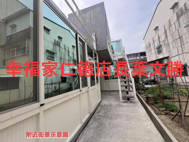 台南安南區邊間建地