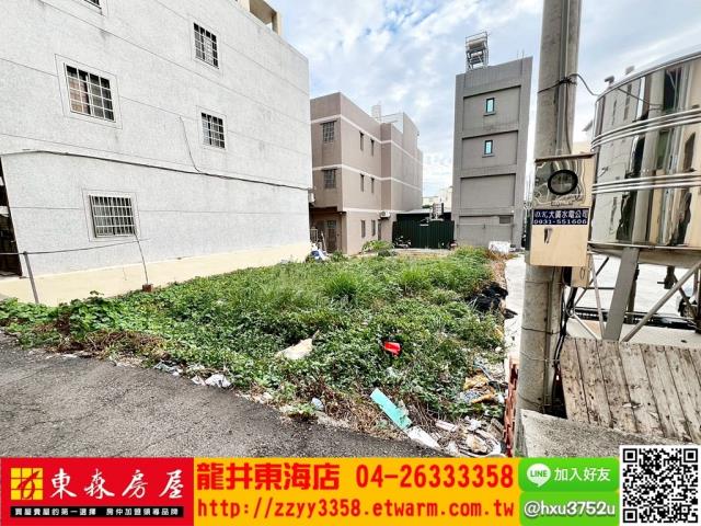 台中沙鹿建地-0