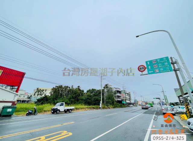 嘉義新港農地-4