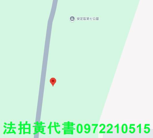 安定法拍農地-5