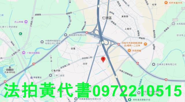 仁德法拍建地-6