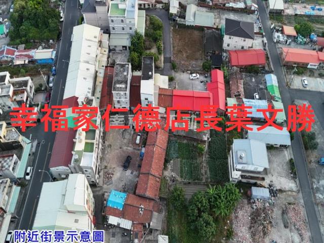 台南新化工業地-14