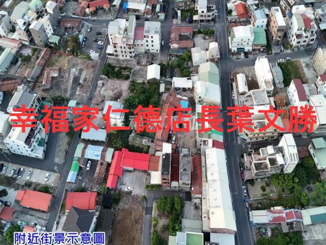 台南新化工業地-3