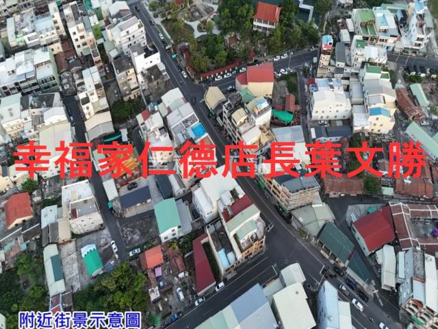 台南新化工業地-4