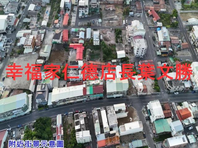 台南新化工業地-6