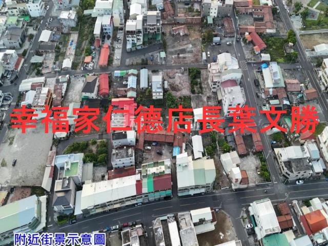 台南新化工業地-8