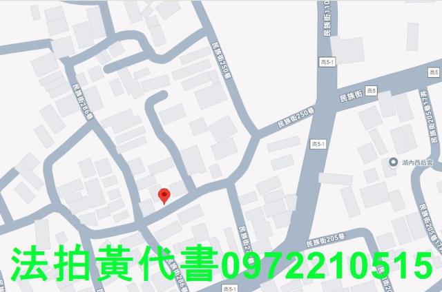 高雄湖內拍賣建地-5